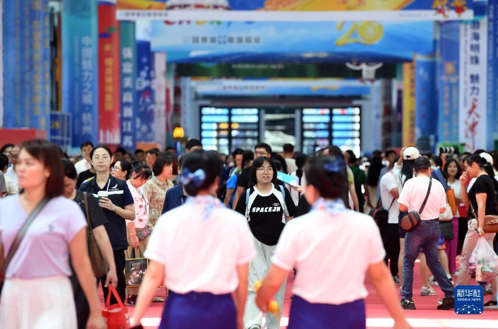 新黄金城xhjc.2222